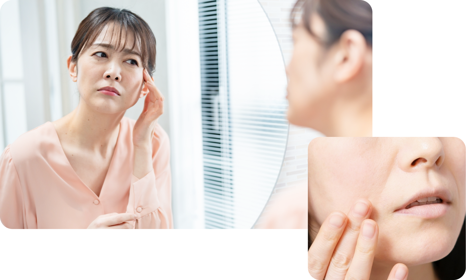 こんなお悩みはありませんか？